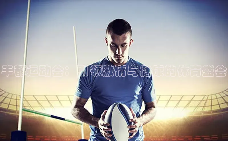 杏耀手机网页登录入口