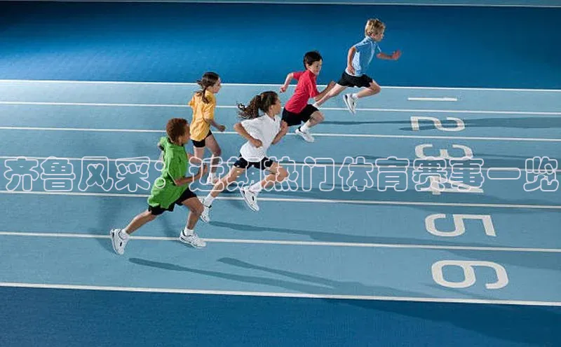 杏耀平台登陆测速