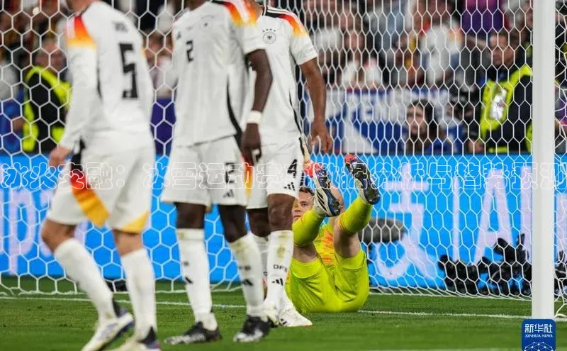 杏耀平台线路测试