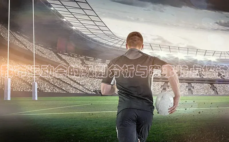 杏耀平台登录方式