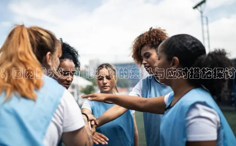 杏耀平台官方登录