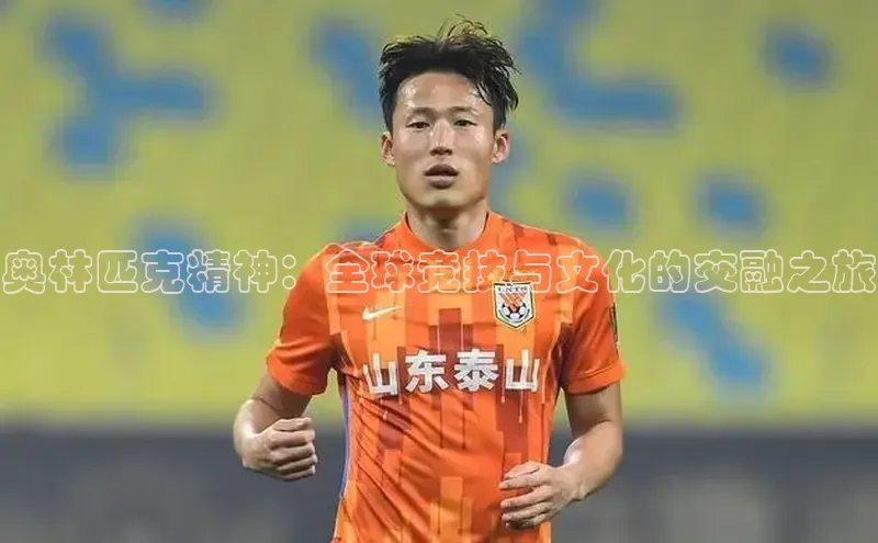 杏耀平台登录方式