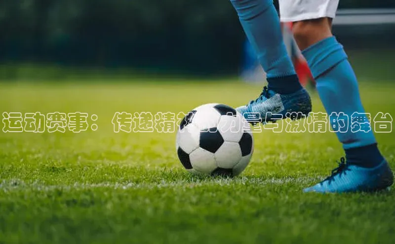 杏耀代理官网