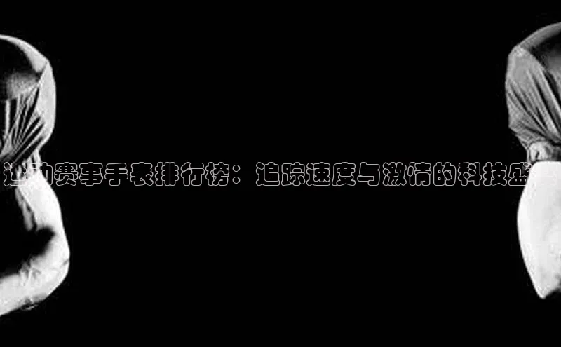 杏耀平台代理注册