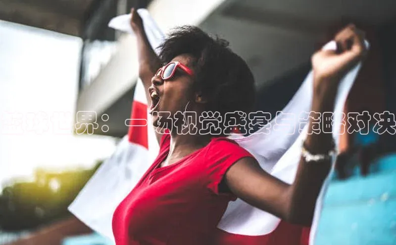 杏耀平台登录入口