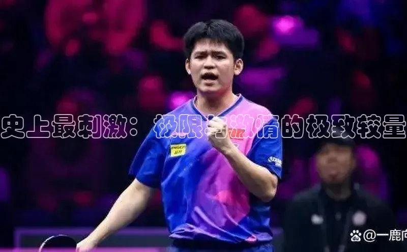 杏耀平台登录方式